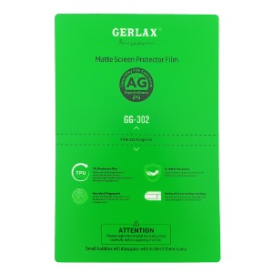 Гідрогелева плівка Gerlax GG-302 Matte TPU матова 1шт - фото