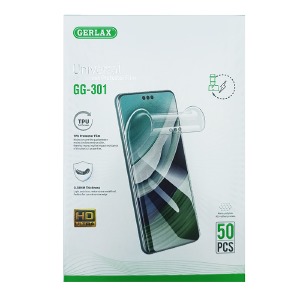 Гідрогелева плівка Gerlax GG-301 TPU прозора упаковка 50шт - фото