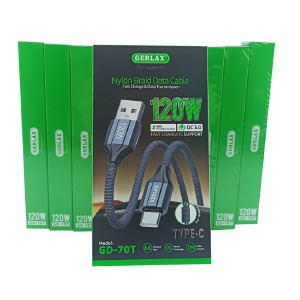`SET кабелів Type-C Gerlax GD-70T 120W/QC3.0 чорний 1м (10ШТ!!!+1ШТ ПОДАРУНОК) - фото