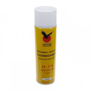Спрей для очищення контактів Black Vulture H530 550ml - фото