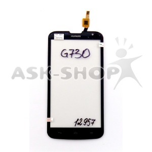 Сенсор (Touchscreen) Huawei G730-U10 черный - фото