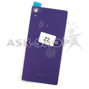 Задняя крышка на Sony D6502/Xperia Z2 фиолетовая оригинал - фото