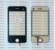 Сенсор (Touchscreen) China iPhone 4 №2 - фото 1