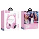 Наушники большие MP3 + Bluetooth Hoco W27 (Cat ear) розовые - фото 1