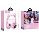 Hands Free большие Bluetooth Hoco W27 Cat ear LED ушки/RGB/BT5.0/TFcard/AUX/mic/300mAh розовый - фото 1