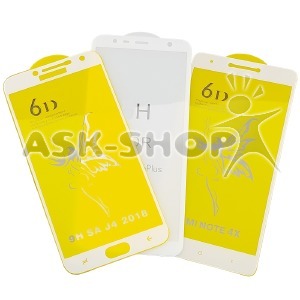 Стекло защитное Samsung A105/A10/Samsung A10S/A107/Samsung M10/M105/Samsung M20/M205/Samsung M01S/M017/Vivo Y90 5DH Premium белое в т.у. - фото