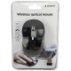 Компьютерная мышка беспроводная Gembird MUSW-6B-01 6 кнопок/USB 2.4GHz/800-1600DPI черная - фото 1