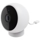 IP камера Xiaomi Xiaobai smart camera public version magnetic mount 2K белая - фото 1