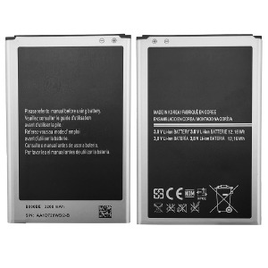 АКБ для Samsung N9000/Note 3/N9002/N9005/N9006/N9008/N9009 B800BE оригинал (3200 мАч) пакет Husky - фото