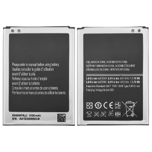 АКБ для Samsung N7100/Note 2 EB595675LU оригинал (3100 мАч) пакет Husky  - фото