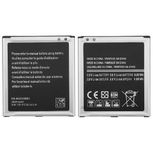 АКБ для Samsung J500/J320/J300/J250/G530/G531/G532 EB-BG530BBC оригинал (2600 мАч) пакет Husky - фото