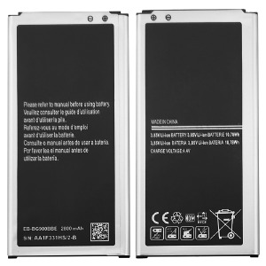 АКБ для Samsung S5/G900 EB-BG900BBC оригинал (2800 мАч) пакет Husky - фото
