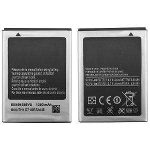 АКБ для Samsung S5660/S5830/S6102 EB494358VU оригинал (1350 мАч) пакет Husky - фото