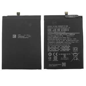 АКБ для Samsung A10s/A20s/A107/A207 SCUD-WT-N6 оригинал (3900 мАч) пакет Husky - фото