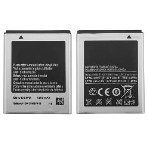 АКБ для Samsung C6712/S5250/S5570/S5750/S5282/S7230 EB494353VU оригинал (1200 мАч) пакет Husky - фото