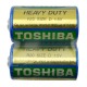 R20 Батарейки Toshiba HD по 2 шт/цена за 1 бат. - фото 1