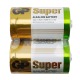 LR20 Батарейки GP SUPER Alkaline &quot;D&quot; щелочные по 2шт/цена за 1 бат. - фото 1