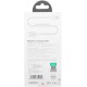 Кабель iPhone Lightning (5/6/7/8...) Hoco S8 тканевой магнитный Led индикатор черный 1,2 м - фото 2