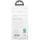 Кабель iPhone Lightning (5/6/7/8...) Hoco S8 2.4A/LED индикатор магнитный тканевой черный 1,2м - фото 2
