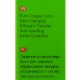 Кабель iPhone Lightning (5/6/7/8...) Hoco X61 силиконовый черный 1м (31) - фото 1