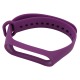 Ремешок для фитнесс браслета Mi Band 3/4 цветной однотонный фиолетовый - фото 1