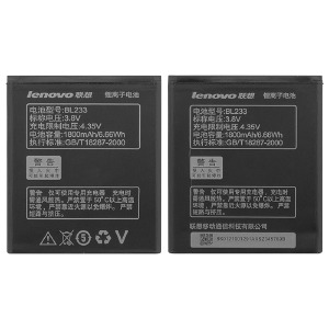 АКБ Lenovo BL233 (A2800/A3600D/A3800D) оригинал (1800 мАч) пакет Husky - фото
