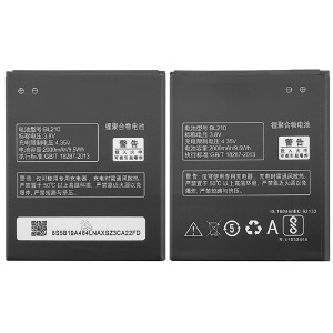 АКБ Lenovo BL210 (S820/A766/A536/A656/S650) оригинал (2000 мАч) пакет Husky - фото