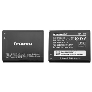 АКБ Lenovo BL169 (A789/S560/P800) оригинал (2000 мАч) в т.у. - фото