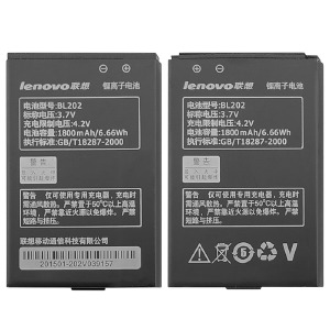 АКБ Lenovo BL202 (MA668) (1800 мАч) в т.у. - фото