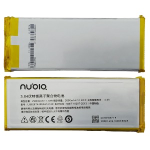 АКБ ZTE Nubia Z9/Nubia Z9 max/Nubia Z9 mini/NX508/NX508J/NX511J/NX512J/NX518J (LI3828T44P6HA74140/Li3829T44P6HA74140/CS-ZNX511SL) (2900 мАч) в т.у - фото