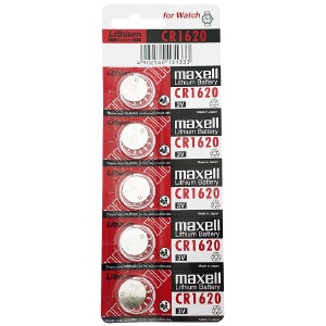 Батарейки CR1620 Maxell литиевые по 5 шт/цена за 1 бат. - фото