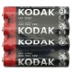 R03 Батарейки Kodak ААА по 4 шт(мизинчиковые)/цена за 1 бат. - фото 1