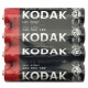 R03 Батарейки Kodak ААА солевые по 4 шт(мизинчиковые)/цена за 1 бат. (60) - фото 1