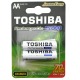Аккумуляторы Toshiba AA R6 по 4 шт(пальчиковые) 2600mA/цена за 1 бат. - фото 1
