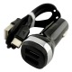 АЗУ Type-C Hoco Z40 2.4А/2USB черное 1м (12) - фото 1