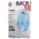 Компьютерная мышка проводная USB Defender Cyber MB-560L RGB/3 кнопки/500-1600DPI белая 1,5м - фото 1