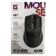 Компьютерная мышка проводная USB Defender HIT MB-530 3 кнопки/1000DPI черная 1,5м - фото 1