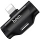 Адаптер iPhone Lightning - 2 x Lighting Hoco LS31 (зарядное+наушники) черный - фото 1