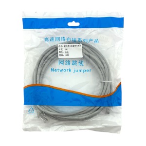LAN кабель интернет 5м cat5 AG (high quality) серый - фото