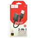 Звукова карта USB кабель 0,15 м Hoco LS37 чорна (21) - фото 1