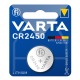 Батарейки CR2450 Varta по 5 шт/цена за 1 бат. - фото 1