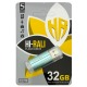 USB 32GB 2.0 Hi-Rali Corsair Series серебряная - фото 1