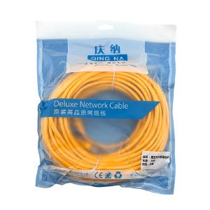 LAN кабель інтернет 20м cat5 AG (high quality) жовтий - фото