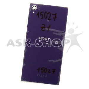 Задняя крышка на Sony C6903/L39h/Xperia Z1 фиолетовая high copy - фото