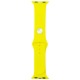 Ремешок для Apple Watch 42/44/45mm силиконовый желтый S - фото 1